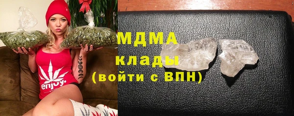 марки nbome Вязники